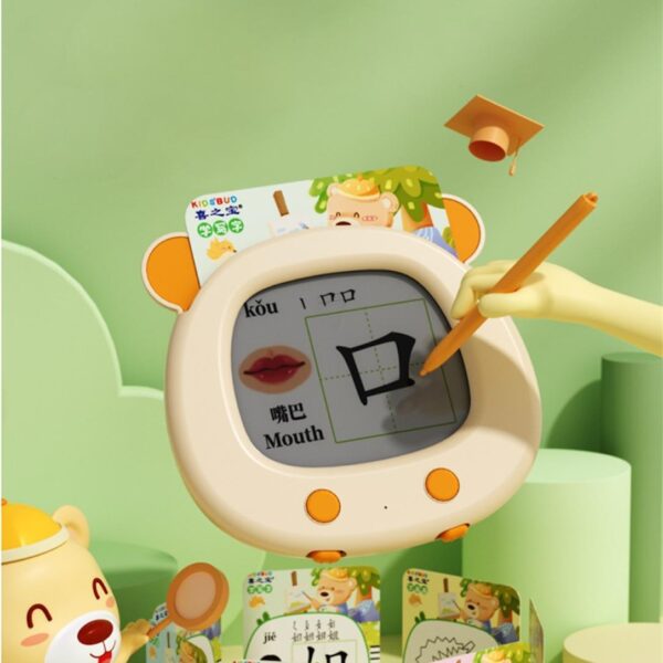 Smart Education Card Reader  - Learning Made Easy & Fun!"
