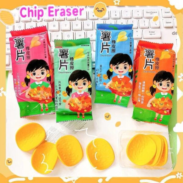 Four colorful packages of 'Chip Eraser' with cartoon characters on a keyboard background.