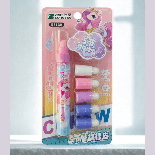 Packaging of Songye erasers with a cartoon design on a light gray background